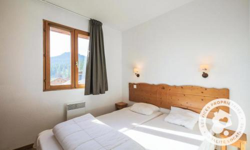 Wakacje w górach Apartament 2 pokojowy 4 osób (Confort 27m²-12) - Résidence le Hameau des Ecrins - Maeva Home - Puy-Saint-Vincent - Na zewnątrz latem