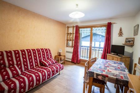 Wakacje w górach Apartament 2 pokojowy 4 osób (202) - Résidence le Linga - Châtel - Pokój gościnny