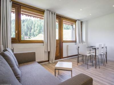 Urlaub in den Bergen 3-Zimmer-Appartment für 6 Personen (11) - Résidence le Makalu - La Plagne - Wohnzimmer