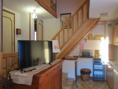 Holiday in mountain resort 2 room duplex apartment 6 people - Résidence le Mercury - Les Gets - Living room