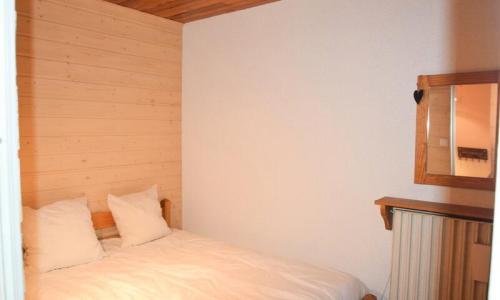 Rent in ski resort 2 room apartment 5 people (41m²) - Résidence Le Nanda Devi - La Plagne - Summer outside