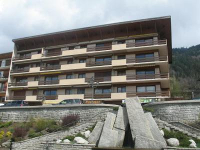 Каникулы в горах Résidence Le Paradiso - Saint Gervais