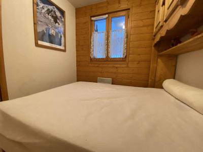 Vacaciones en montaña Apartamento 2 piezas para 6 personas (008) - Résidence le Parc aux Biches - Praz sur Arly - Habitación