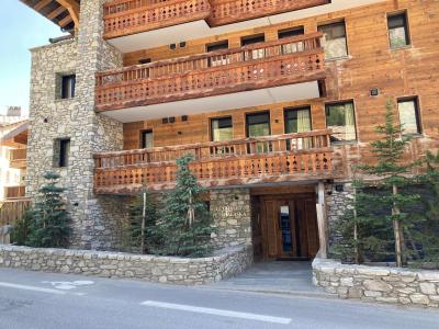 Alquiler Val d'Isère : Résidence le Petit Alaska verano