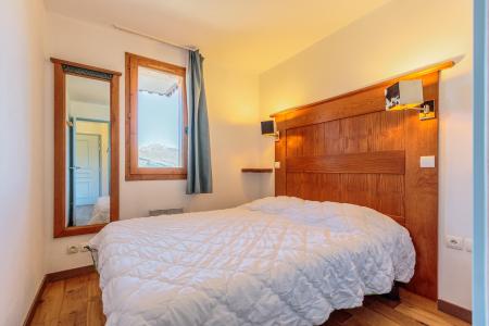 Каникулы в горах Апартаменты 2 комнат 4 чел. (315) - Résidence le Rami - Montchavin La Plagne - квартира