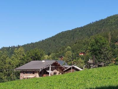 Vacances en montagne Appartement 3 pièces 4 personnes (6PH) - Résidence Le Roc La Charmette - Valmorel - Extérieur été