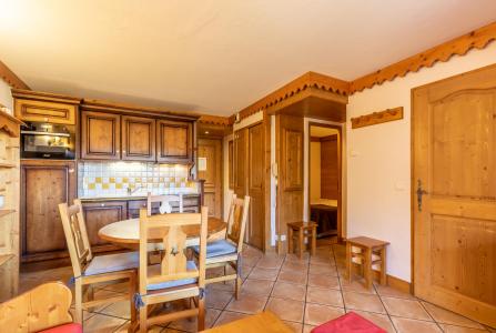 Holiday in mountain resort 3 room apartment 4 people (B41) - Résidence le Roselend - Les Arcs