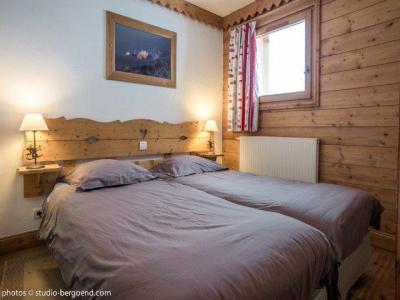 Wakacje w górach Apartament 4 pokojowy 6 osób (B30) - Résidence le Roselend - Les Arcs