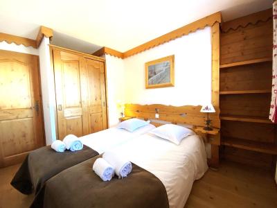 Vacaciones en montaña Apartamento 4 piezas para 6 personas (B29) - Résidence le Roselend - Les Arcs - Alojamiento