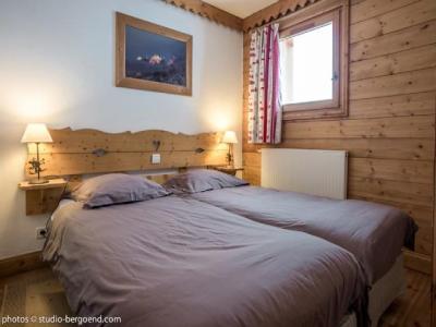 Vacances en montagne Appartement 4 pièces 6 personnes (B30) - Résidence le Roselend - Les Arcs - Chambre