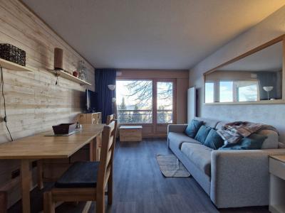 Urlaub in den Bergen 2-Zimmer-Appartment für 4 Personen (112) - Résidence le Ruitor - Les Arcs - Wohnzimmer