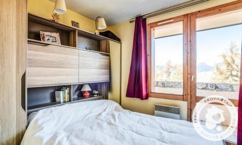 Vacances en montagne Appartement 2 pièces 6 personnes (Confort 42m²-1) - Résidence le Sextant - Maeva Home - Montchavin La Plagne - Extérieur été
