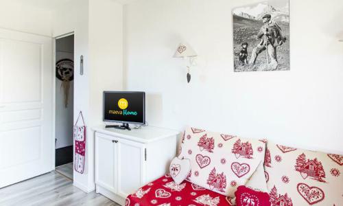 Holiday in mountain resort 2 room apartment 5 people (Confort 28m²-3) - Résidence le Thabor - MV - Valmeinier - Summer outside