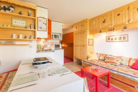 Vacaciones en montaña Apartamento cabina 2 piezas para 4 personas (104) - Résidence le Valaisan I - La Rosière - Estancia