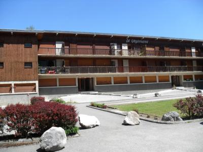 Vacanze in montagna Appartamento 3 stanze per 4 persone (206) - Résidence le Veymont - Villard de Lans