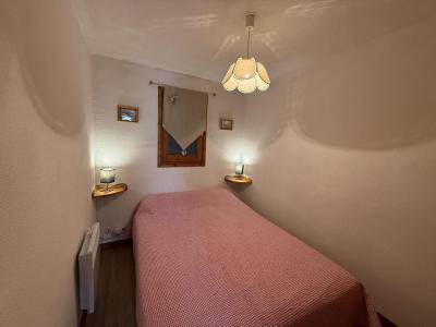 Каникулы в горах Апартаменты 2 комнат 4 чел. (311) - Résidence le Village 3 - Les Saisies - 