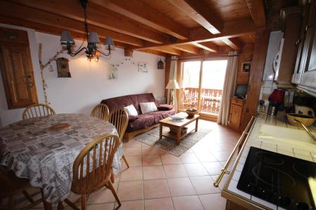 Holiday in mountain resort 3 room apartment 6 people (12) - Résidence le Village des Lapons A - Les Saisies - Accommodation