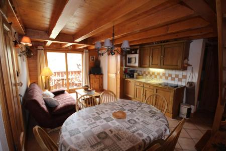 Каникулы в горах Апартаменты 3 комнат 6 чел. (12) - Résidence le Village des Lapons A - Les Saisies