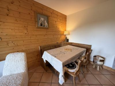 Holiday in mountain resort 3 room apartment 6 people (04) - Résidence le Village des Lapons F - Les Saisies - Summer outside