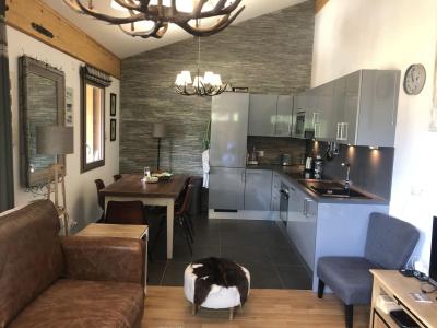 Rental Châtel : Résidence Les 4 Elements summer