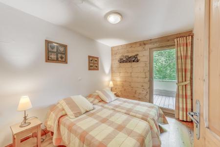 Каникулы в горах Апартаменты 3 комнат кабин 8 чел. (C14P) - Résidence les Alpages - Champagny-en-Vanoise - квартира