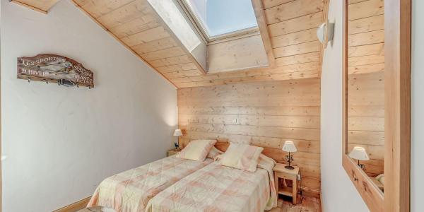 Vakantie in de bergen Appartement 3 kabine kamers 8 personen (C31P) - Résidence les Alpages - Champagny-en-Vanoise - Receptie