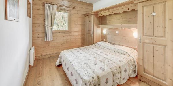 Каникулы в горах Апартаменты 3 комнат 6 чел. (D11P) - Résidence les Alpages - Champagny-en-Vanoise