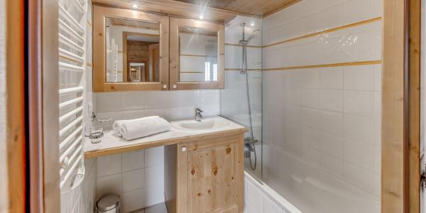 Vacanze in montagna Appartamento 2 stanze per 4 persone (C24P) - Résidence les Alpages - Champagny-en-Vanoise