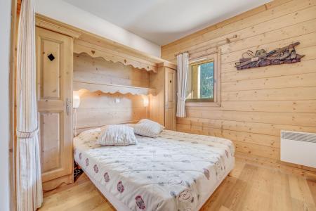 Каникулы в горах Апартаменты 3 комнат 6 чел. (D22P) - Résidence les Alpages - Champagny-en-Vanoise