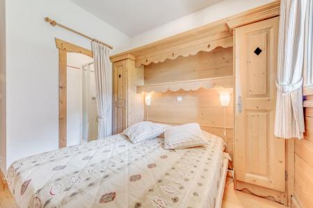 Каникулы в горах Апартаменты 3 комнат 6 чел. (D22P) - Résidence les Alpages - Champagny-en-Vanoise