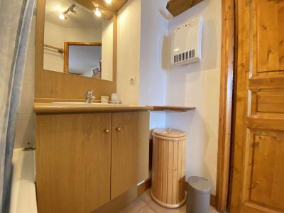 Wakacje w górach Apartament 3 pokojowy 6 osób (222) - Résidence les Alpages - Praz sur Arly