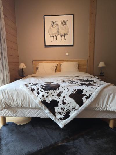 Vacanze in montagna Appartamento 3 stanze per 6 persone (CALPB03P) - Résidence les Alpages - Champagny-en-Vanoise - Camera