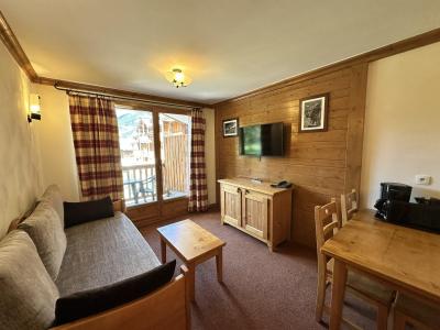 Vacances en montagne Appartement 2 pièces 4 personnes (E219) - Résidence les Alpages - Val Cenis - Séjour