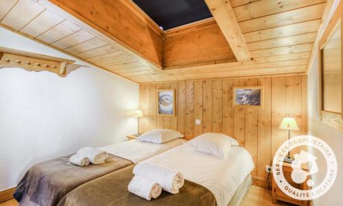 Аренда на лыжном курорте Апартаменты 3 комнат 6 чел. (Sélection 30m²-5) - Résidence les Alpages de Chantel - Maeva Home - Les Arcs - летом под открытым небом