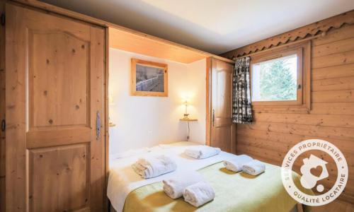 Аренда на лыжном курорте Апартаменты 3 комнат 6 чел. (Sélection 42m²-1) - Résidence les Alpages de Chantel - Maeva Home - Les Arcs - летом под открытым небом