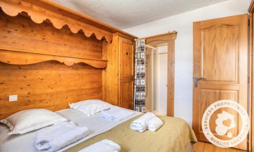 Urlaub in den Bergen 3-Zimmer-Appartment für 6 Personen (Sélection 39m²-1) - Résidence les Alpages de Chantel - Maeva Home - Les Arcs - Draußen im Sommer