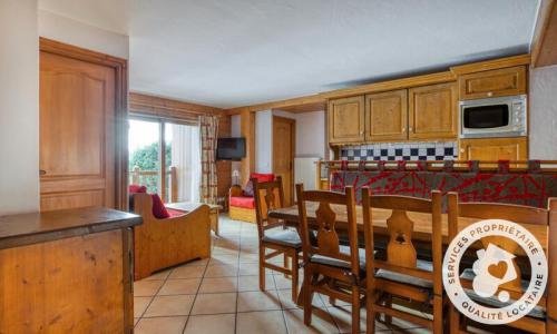 Ski verhuur Appartement 4 kamers 8 personen (Sélection 55m²) - Résidence les Alpages de Chantel - MH - Les Arcs - Buiten zomer