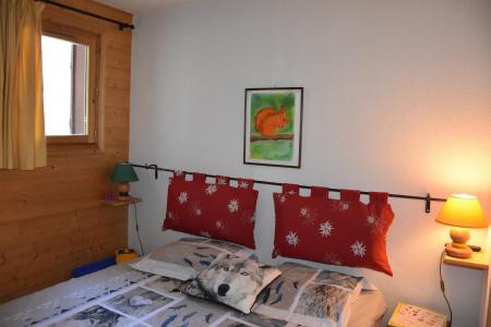 Holiday in mountain resort 3 room apartment 5 people (1A) - Résidence les Alpages de Pralognan A - Pralognan-la-Vanoise - Bedroom