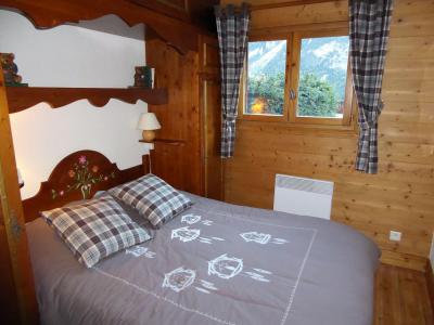 Каникулы в горах Апартаменты 3 комнат 6 чел. (2) - Résidence les Alpages de Pralognan C - Pralognan-la-Vanoise - Комната