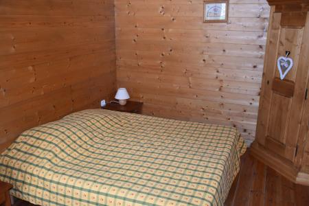 Holiday in mountain resort 3 room apartment 6 people (4) - Résidence les Alpages de Pralognan C - Pralognan-la-Vanoise - Bedroom