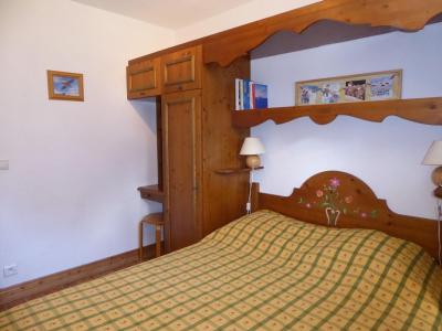 Urlaub in den Bergen 3-Zimmer-Appartment für 4 Personen (3) - Résidence les Alpages de Pralognan C - Pralognan-la-Vanoise - Küche