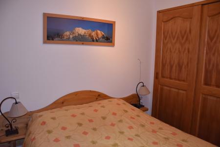Holiday in mountain resort 3 room apartment 4 people (1) - Résidence les Alpages de Pralognan E - Pralognan-la-Vanoise - Bedroom