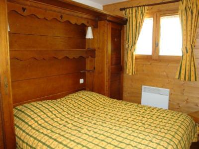 Holiday in mountain resort 3 room apartment 4 people (12) - Résidence les Alpages de Pralognan E - Pralognan-la-Vanoise - Bedroom