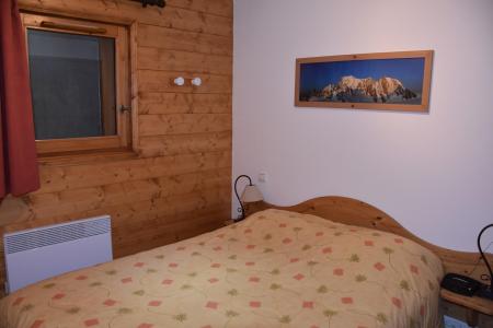 Vacanze in montagna Appartamento 3 stanze per 4 persone (1) - Résidence les Alpages de Pralognan E - Pralognan-la-Vanoise - Camera