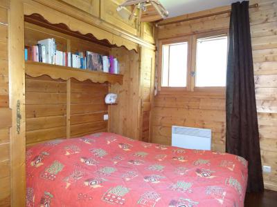 Urlaub in den Bergen 3-Zimmer-Appartment für 5 Personen (6) - Résidence les Alpages de Pralognan F - Pralognan-la-Vanoise - Schlafzimmer