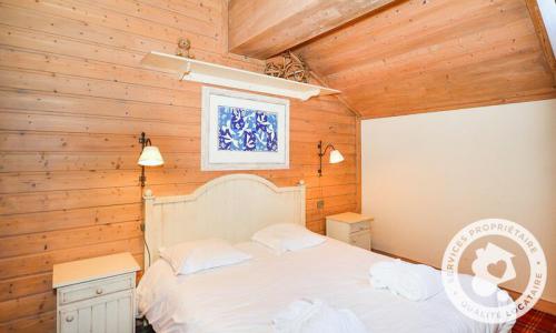Rent in ski resort 4 room apartment 8 people (Confort 68m²) - Résidence Les Arcs 1950 le Village - Maeva Home - Les Arcs - Summer outside