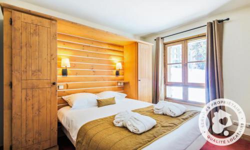 Vacances en montagne Appartement 3 pièces 6 personnes (Sélection 55m²) - Résidence Les Arcs 1950 le Village - Maeva Home - Les Arcs - Extérieur été