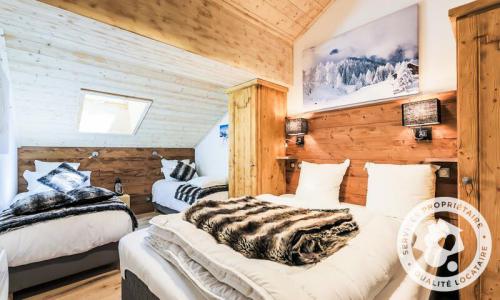 Ski verhuur Appartement 3 kamers 8 personen (72m²-4) - Résidence Les Arcs 1950 le Village - Maeva Home - Les Arcs - Buiten zomer