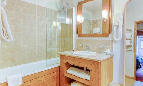 Vacances en montagne Appartement 4 pièces 8 personnes (Prestige 70m²) - Résidence Les Arcs 1950 le Village - Maeva Home - Les Arcs - Extérieur été