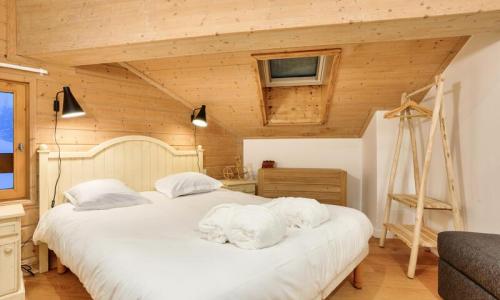 Rent in ski resort 3 room apartment 6 people (Prestige 52m²-5) - Résidence Les Arcs 1950 le Village - Maeva Home - Les Arcs - Summer outside